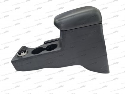 Kl1T középkonzol könyöklővel 20210817_114542